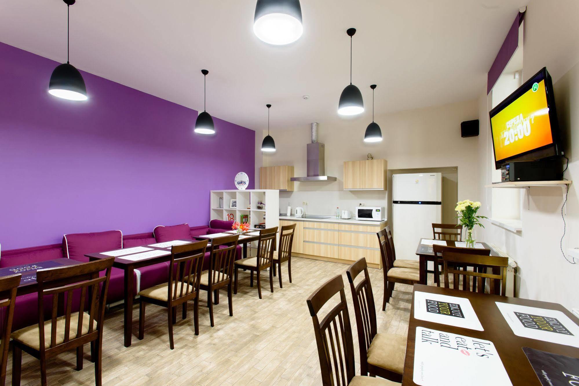 Gar'Is Hostel Lviv Luaran gambar