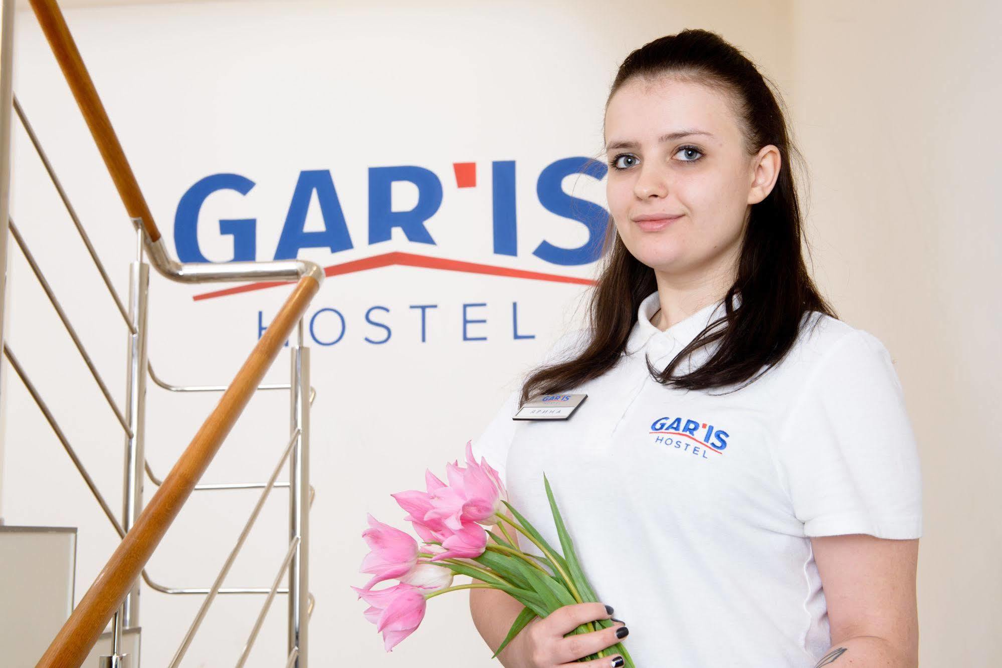 Gar'Is Hostel Lviv Luaran gambar